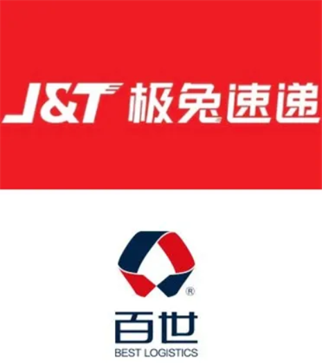 广州极兔仓100%