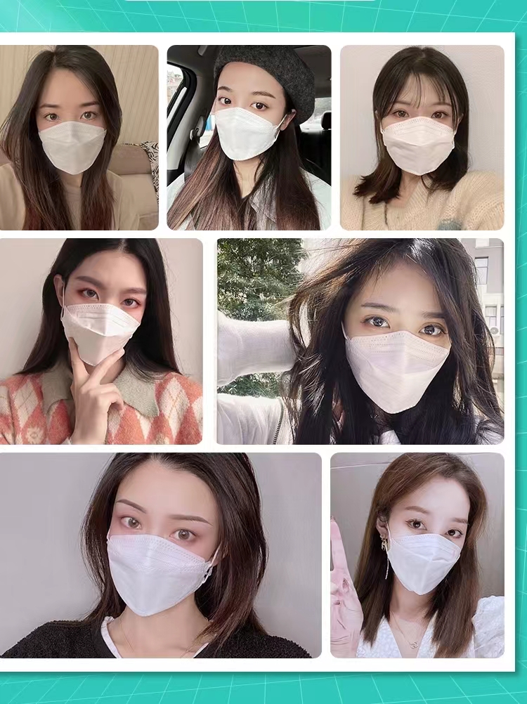 KF94口罩50个