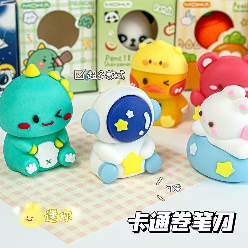 卡通卷笔刀